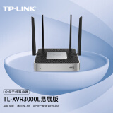 TP-LINK WiFi6企业级无线VPN路由器 AX3000 千兆网口 wifi穿墙/可变端口/AC管理 TL-XVR3000L易展版
