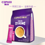 奢斐（CEPHEI）/马来西亚原装进口 /特浓三合一白咖啡粉速溶50条800克