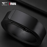 七匹狼男士皮带真皮内穿无牙自动扣腰带男板扣纯牛皮青年商务裤带不漏尾 黑色内穿式皮带 长度留言110-130CM