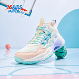 特步（XTEP）儿童童鞋缓震耐磨实战篮球鞋 帆白/香桃色/宁静蓝 39码