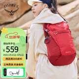 OSPREY Daylite Plus日光+20升多功能小鹰双肩户外旅游通勤背包 红色