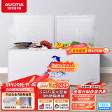 澳柯玛（AUCMA）560升家用商用大容量冰柜 卧式囤货大冰箱 冷藏冷冻转换单温顶开门冷柜 BC/BD-560TC 以旧换新