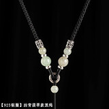 素绳坊和田玉吊坠挂绳手工编织翡翠玉男女调节观音佛貔貅平安扣项链绳子 【925银圈】油青翡翠玉款黑绳