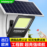 颖朗太阳能灯户外照明灯庭院灯家用防水投光灯超亮大功率露营地路灯 【超亮工程款】5米线+光照300平 20年专注~品质保证