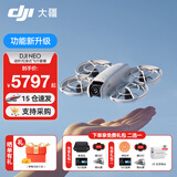 大疆DJI Neo 无人机 掌上 Vlog 飞行相机 新手入门级 mini 型手机语音遥控飞机 4K 高清露营旅行航拍器 Neo 进阶飞行套餐（FPV遥控3+飞行眼镜3） 标配（不含随心换） 免费礼包