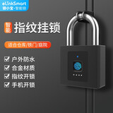 锁小宝智能指纹挂锁工业防盗户外防水防锈大号锁头远程管理仓库大门锁 P9BF【指纹+蓝牙+APP+小程序】
