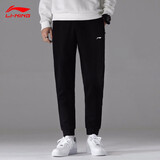 李宁（LI-NING）运动裤男春夏季休闲宽松舒适大码直筒裤子潮流透气百搭长裤卫裤 黑色-收口【棉质常规 舒适亲肤】 XL /180 (145-170斤)