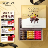 歌帝梵(GODIVA)经典大师黑巧克力礼盒24颗装180g生日礼物团购伴手礼