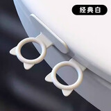 家の物语（KATEI STORY）日本马桶提盖器马桶盖掀开器不脏手马桶坐垫掀盖器坐便盖提手神器 多功能提手白色（两枚） 2个