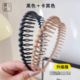 晨色洗脸发箍发卡带齿防滑压发小碎发整理发卡2个装