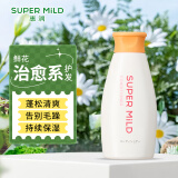 惠润（SUPER MiLD）鲜花芳香护发素220ml旅行装男女通用润发乳滋润柔顺护发乳