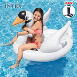 INTEX 新57557小天鹅坐骑 水上动物充气坐骑浮排戏水冲浪儿童玩具礼物