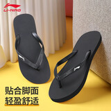 李宁拖鞋男女人字拖鞋凉拖夹脚沙滩鞋游泳洗澡防滑耐磨户外运动拖鞋 800-1黑色 43