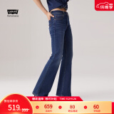 Levi's李维斯冬暖系列24秋季新品女士726高腰微喇休闲美式牛仔裤 中蓝色 26 30