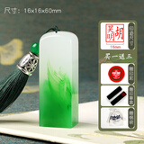 墨香荷印章定刻姓名章个人名字制作闲章篆刻生日礼物纪念印章书法藏书章篆刻签名方章学生用印章支持私人定制
