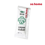 so.home冷水壶玻璃耐高温凉水杯果茶壶大容量冰水壶凉茶壶套装家用凉水壶 5包-珐琅清洁粉