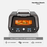 汉美驰牛排机大容量多功能BC料理机空气炸锅家用新款牛扒机智能全自动 黑色 6L