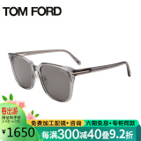 汤姆.福特（TOM FORD）男女款太阳镜灰色透明镜框灰色镜片墨镜太阳镜0891K 20A 59MM