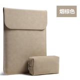 GYSFONE 华为MateBook 13英寸13s笔记本电脑包14s内胆包14.2保护套2024酷睿Ultra皮套d14收纳袋E12.6配件 竖款-烟棕色+电源袋 MateBook D14 SE 2