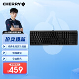 CHERRY樱桃 MX3.0S机械键盘 游戏键盘 电竞键盘 办公电脑键盘 侧刻键帽 合金外壳 樱桃无钢结构 黑色玉轴