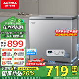 澳柯玛（AUCMA）200升家用冰柜 87%阻霜 商用大容量 冷藏冷冻柜 电脑控温冷柜 一级能效 BC/BD-200DNE以旧换新