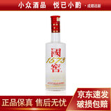泸州老窖 国窖1573 52度 250ml 光瓶 浓香型白酒 250ml*1瓶