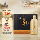 塔牌 正冬十年 半干型 绍兴黄酒 500ml*6瓶 整箱装