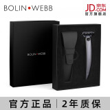 BolinWebb柏林韦伯英国原装进口R1手动剃须刀 礼盒套装 R1碳黑色硅胶套装须刀+硅胶套