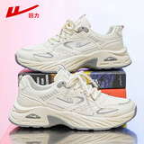 回力（Warrior）男鞋运动鞋男潮流百搭夏季男士网面休闲鞋子男老爹鞋男米灰40