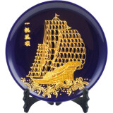 鹭艺轩一帆风顺帆船摆件厦门漆线雕工艺品开业礼品升迁高端礼物商务礼品 一帆风顺8吋（摆盘直径20厘米）