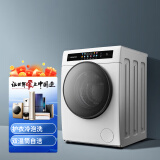 格力（GREE）滚筒洗衣机全自动 10KG大容量 健康除菌螨 仿生手洗 双温筒清洁 XQG100-B1201Ca1(高亮白)
