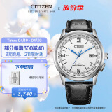 西铁城（CITIZEN）手表男日韩表光动能电波白盘日显皮带商务送礼物男友CB0150-11A