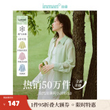 茵曼（INMAN）莱赛尔开衫休闲衬衫2024年夏女装高级感洋气外搭上衣 多扣款薄荷绿-18424138 L