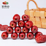 宝珠山新疆无核红枣去核若羌灰枣特产泡水切片煲汤煮粥红枣包粽子用枣 去核若羌灰枣1斤