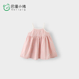 巴厘小猪（BALIPIG）宝宝裙子夏季2024新款小女孩吊带裙儿童夏装 粉白格 80 cm
