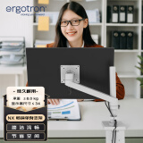 爱格升（Ergotron）NX显示器支架电脑支架桌面升降显示器支架臂免打孔34英寸显示器增高架45-669-216白色