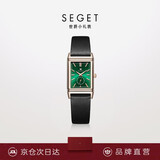 世爵（SEGET）瑞士品牌正装女表正装手表女时尚百搭女士腕表送女友情人节礼物 91887LT-小绿表金壳限定皮带