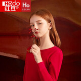红豆（Hodo）儿童本命年红色A类纯棉秋衣秋裤男女童棉毛衫全棉保暖内衣套装 女童普通领 165