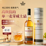 Tullibardine【威士忌圣经高分】苏格兰原瓶进口单一麦芽威士忌洋酒圣诞礼盒 波本桶经典单一麦芽700ML