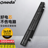 ONEDA 华硕A41-X550A X450V A550 K450 K550V FX50V笔记本电池