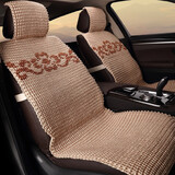 恒源祥汽车坐垫夏季冰丝凉垫四季通用座垫透气 空谷幽兰-金色