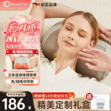 WayourCare德国颈椎按摩器按摩枕头按摩仪颈椎肩颈腰全身热敷背部垫送爸妈父母老人长辈生日母亲节礼物礼盒