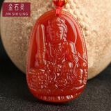 金石灵天然红玛瑙吊坠挂坠项链男女款生肖普贤菩萨守护神身符护身符挂件 2026破岁岁【生肖兔】文殊菩萨