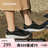 斯凯奇（Skechers）女鞋网面透气运动鞋缓震休闲跑步鞋舒适百搭健步鞋117224