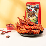 三只松鼠虎皮凤爪卤味鸡爪熟食即食小吃零食夜宵解馋小零食 【香辣味】虎皮凤爪200g*1袋