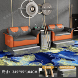 都格台球室观球椅子比赛专用卡座沙发茶几高端台球俱乐部球房看球桌椅 9尺 橙底灰色四人位-S67脚踏款