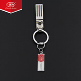 博友不锈钢腰挂钥匙扣汽车钥匙扣挂件钥匙扣彩色夹片款可翻盖钱夹EDC 318