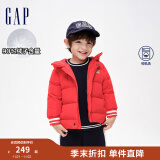 Gap男幼冬季款LOGO绗缝连帽羽绒服889921儿童装保暖外套 红色 90cm(1-2岁) 亚洲尺码