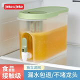Jeko&Jeko冰箱冷水壶带龙头家用凉水壶凉水桶大容量储水壶晾水壶冷泡壶果茶 3.9L果绿色【耐热耐冷】