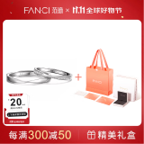 范琦（Fanci）鞠婧祎同款莫比乌斯恋爱频率对戒相爱同频情侣戒指生日礼物送女友 莫比乌斯开口+【高档礼盒】